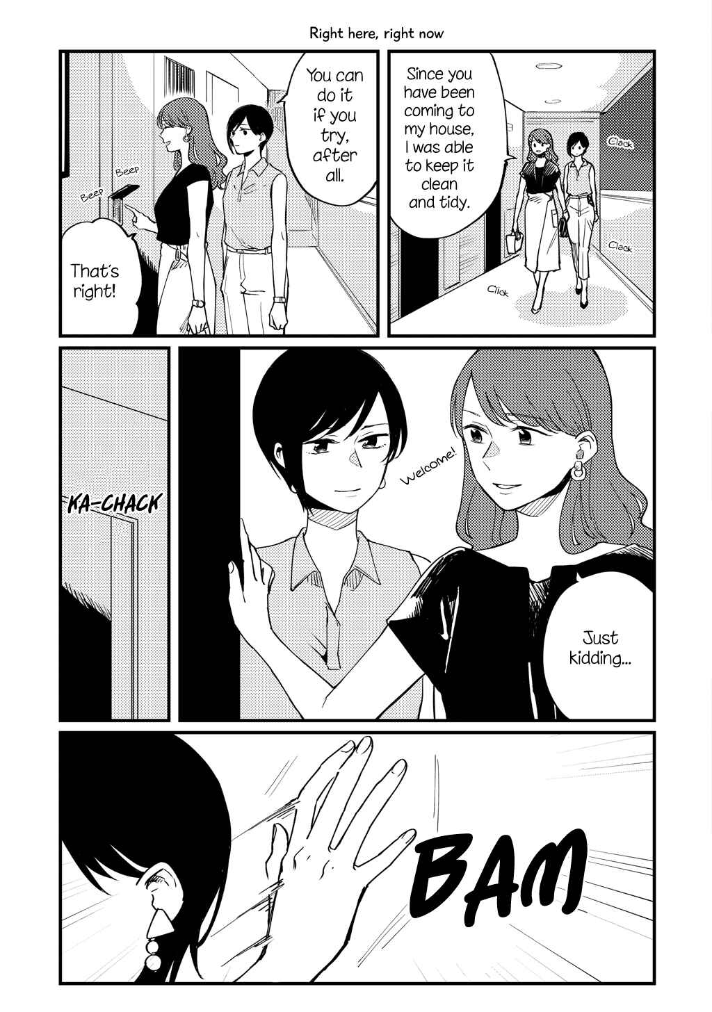 Page 18 Chapter Unknown_2f65 Anata wa Itsumo Zurui Hito