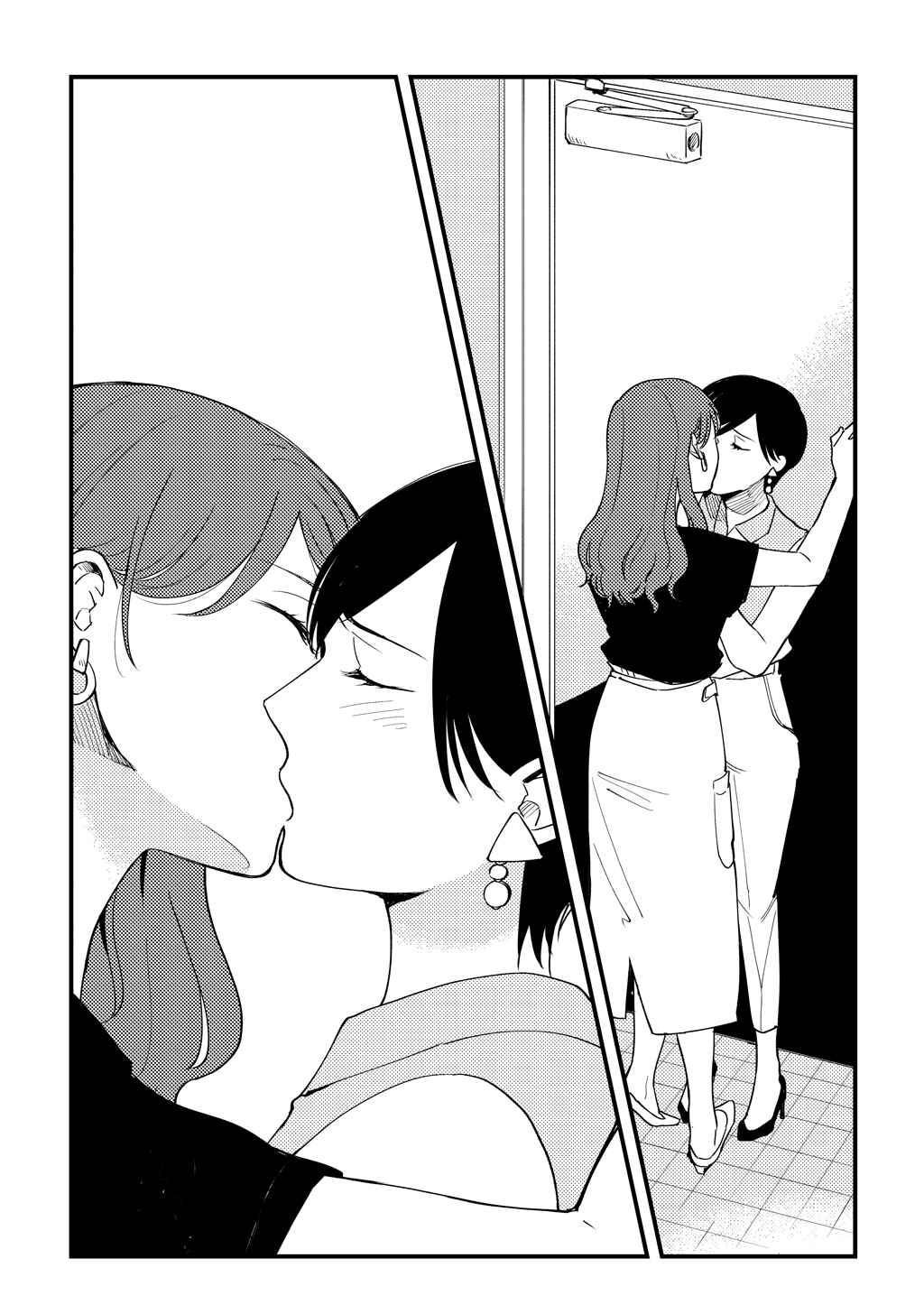 Page 19 Chapter Unknown_2f65 Anata wa Itsumo Zurui Hito