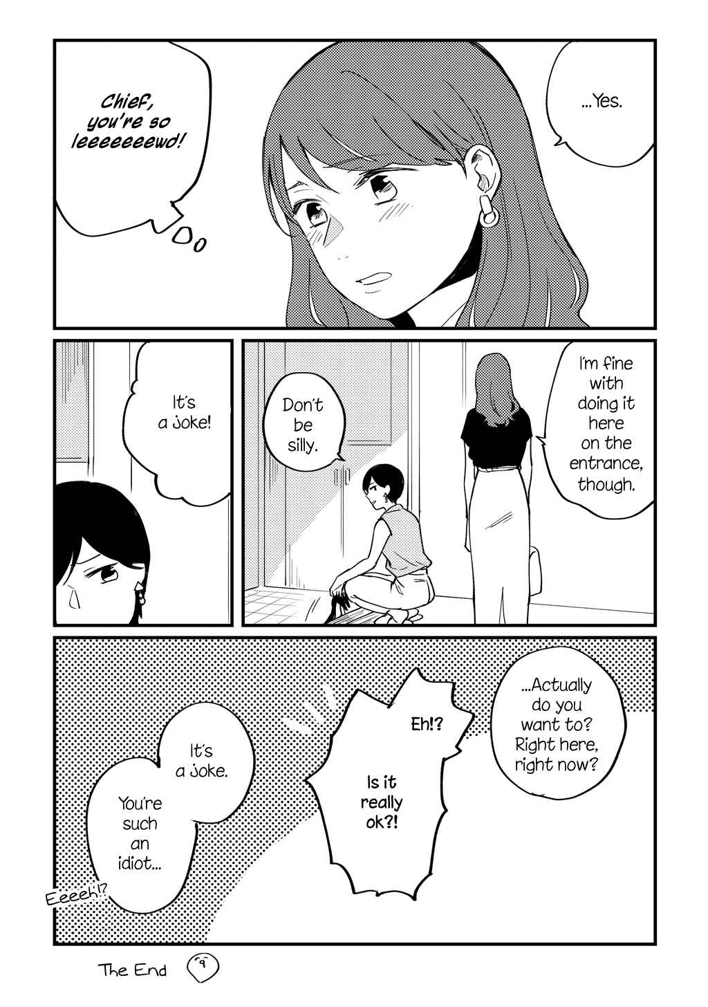 Page 21 Chapter Unknown_2f65 Anata wa Itsumo Zurui Hito
