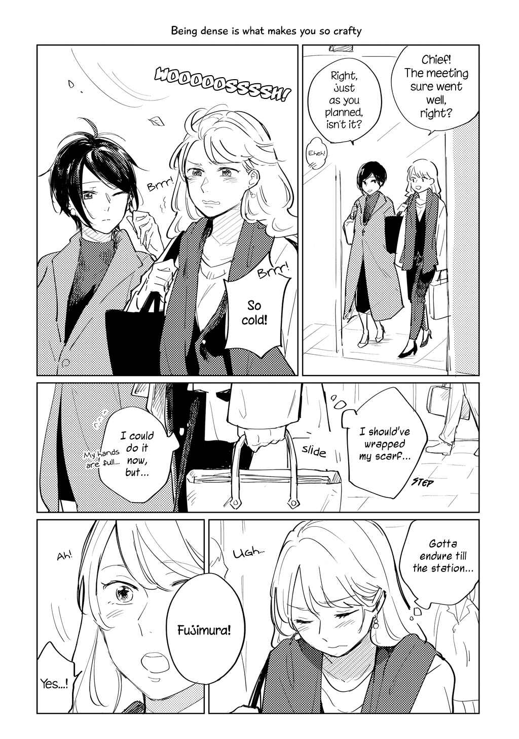 Page 6 Chapter Unknown_2f65 Anata wa Itsumo Zurui Hito