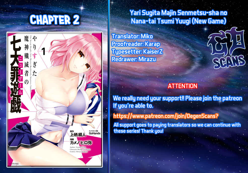 Page 1 Chapter 2 Yari Sugita Majin Senmetsu-sha no Nana-tai Tsumi Yuugi