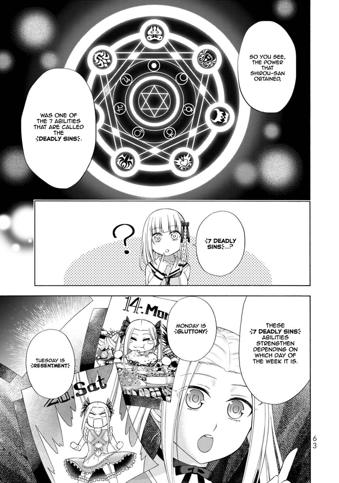 Page 12 Chapter 2 Yari Sugita Majin Senmetsu-sha no Nana-tai Tsumi Yuugi