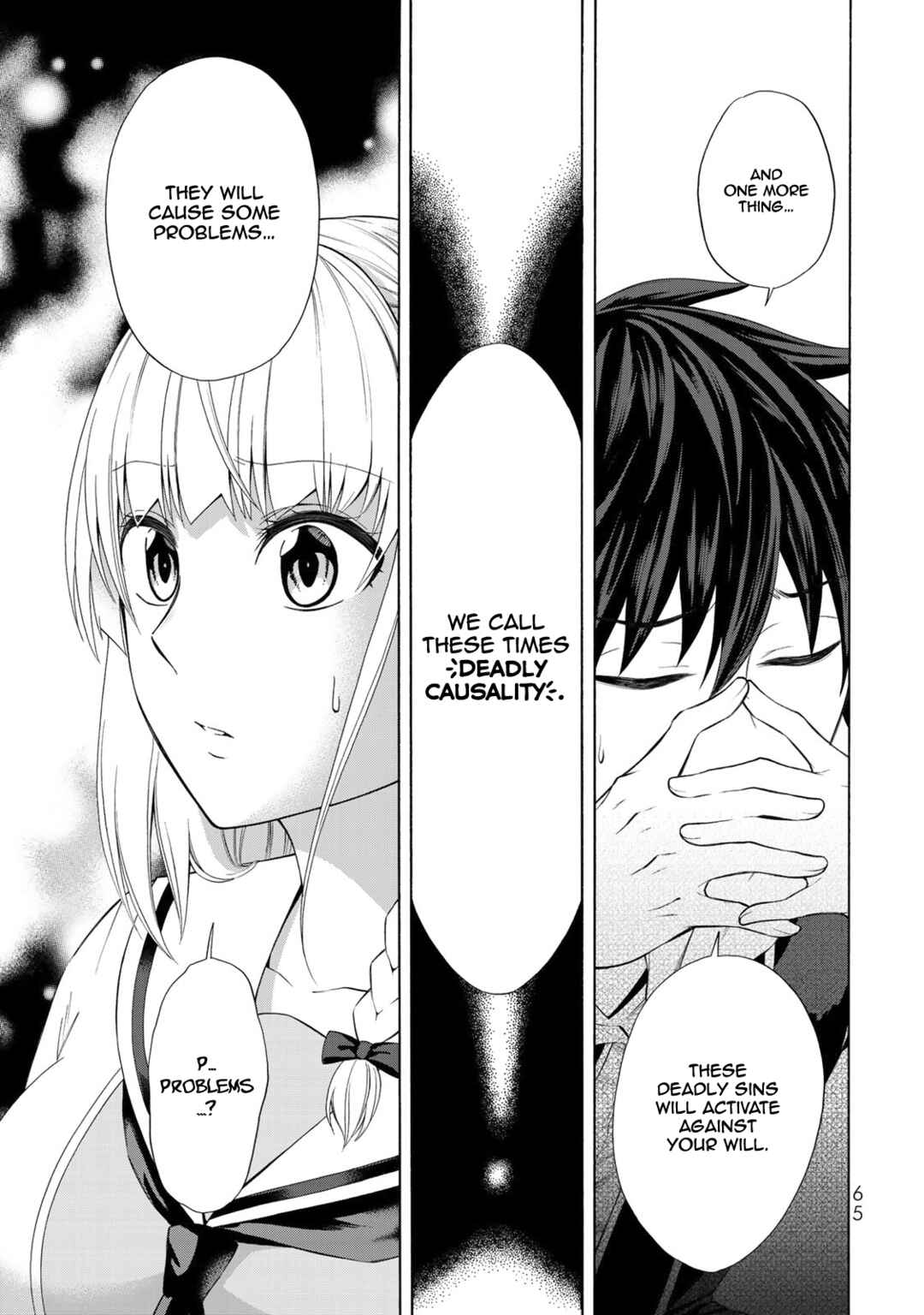 Page 14 Chapter 2 Yari Sugita Majin Senmetsu-sha no Nana-tai Tsumi Yuugi