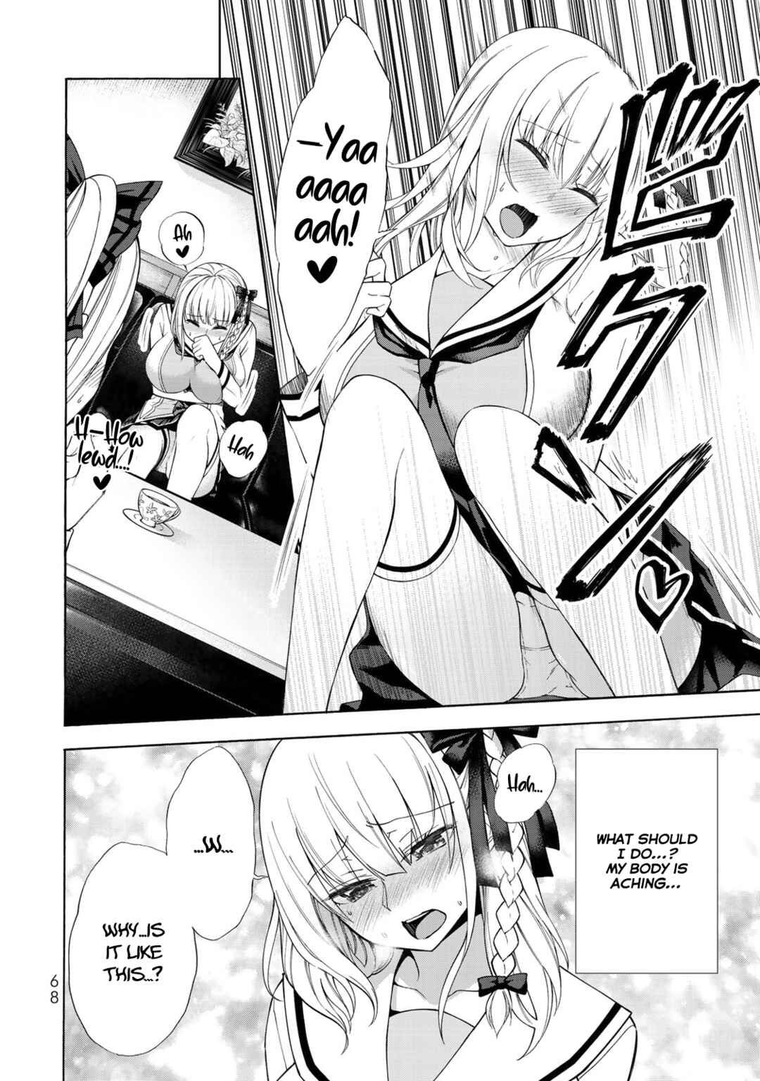 Page 17 Chapter 2 Yari Sugita Majin Senmetsu-sha no Nana-tai Tsumi Yuugi