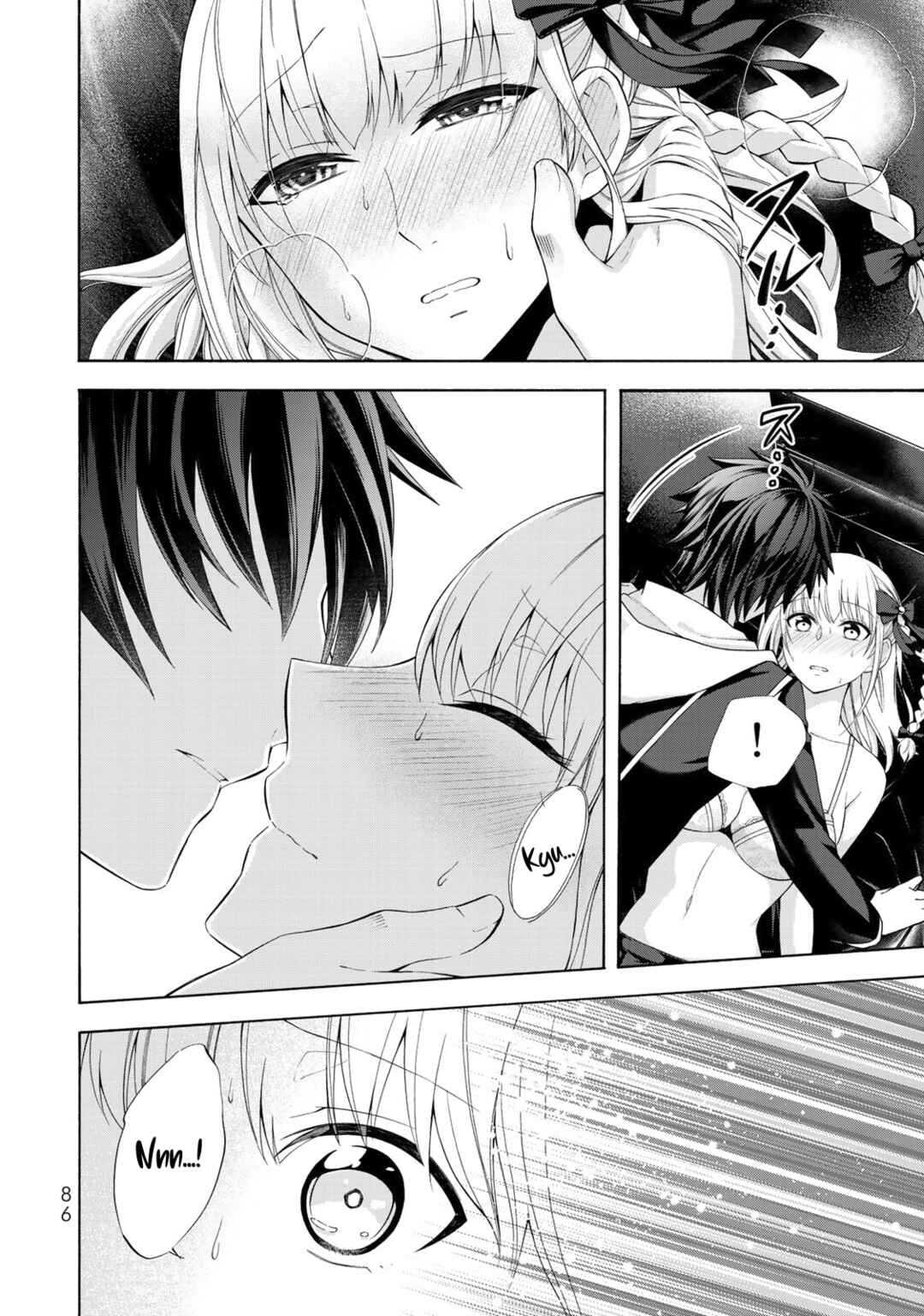Page 6 Chapter 3 Yari Sugita Majin Senmetsu-sha no Nana-tai Tsumi Yuugi