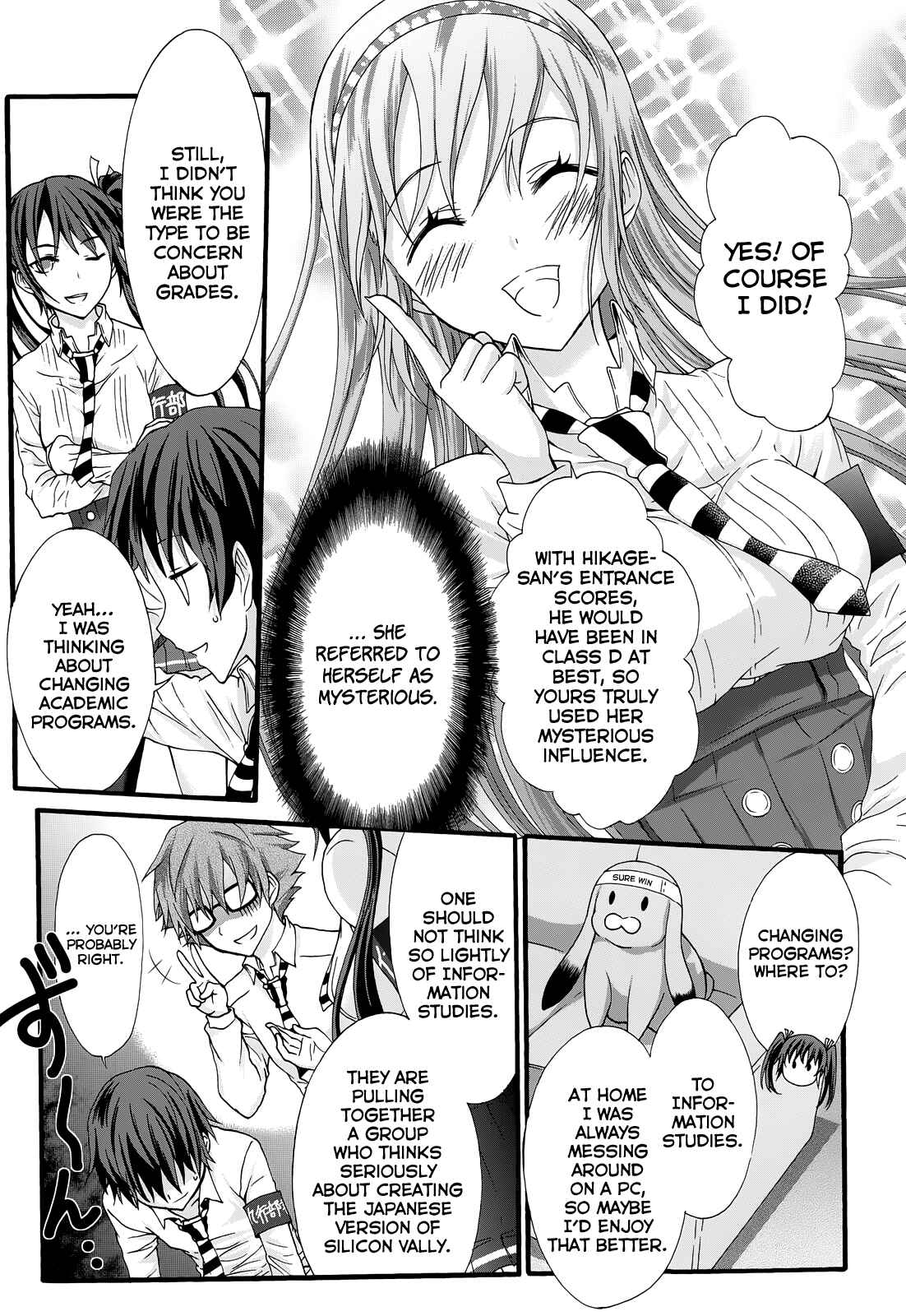 Page 12 Chapter 30 Seitokai Tantei Kirika