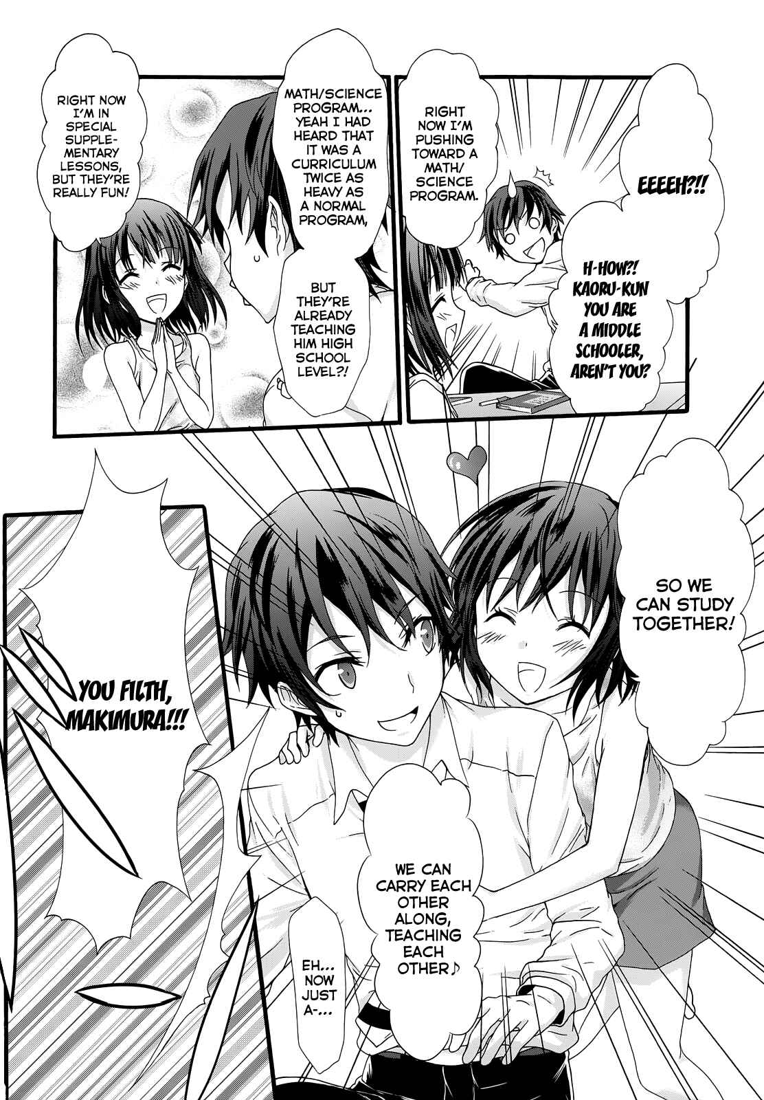 Page 17 Chapter 30 Seitokai Tantei Kirika