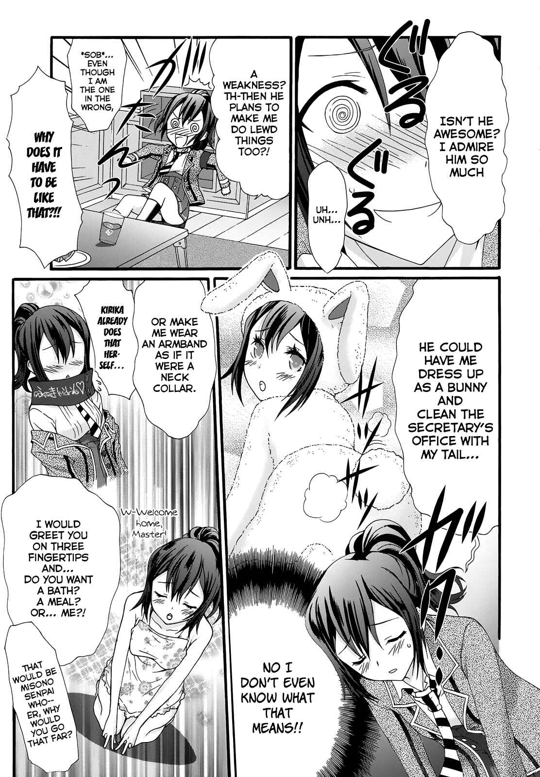 Page 24 Chapter 30 Seitokai Tantei Kirika