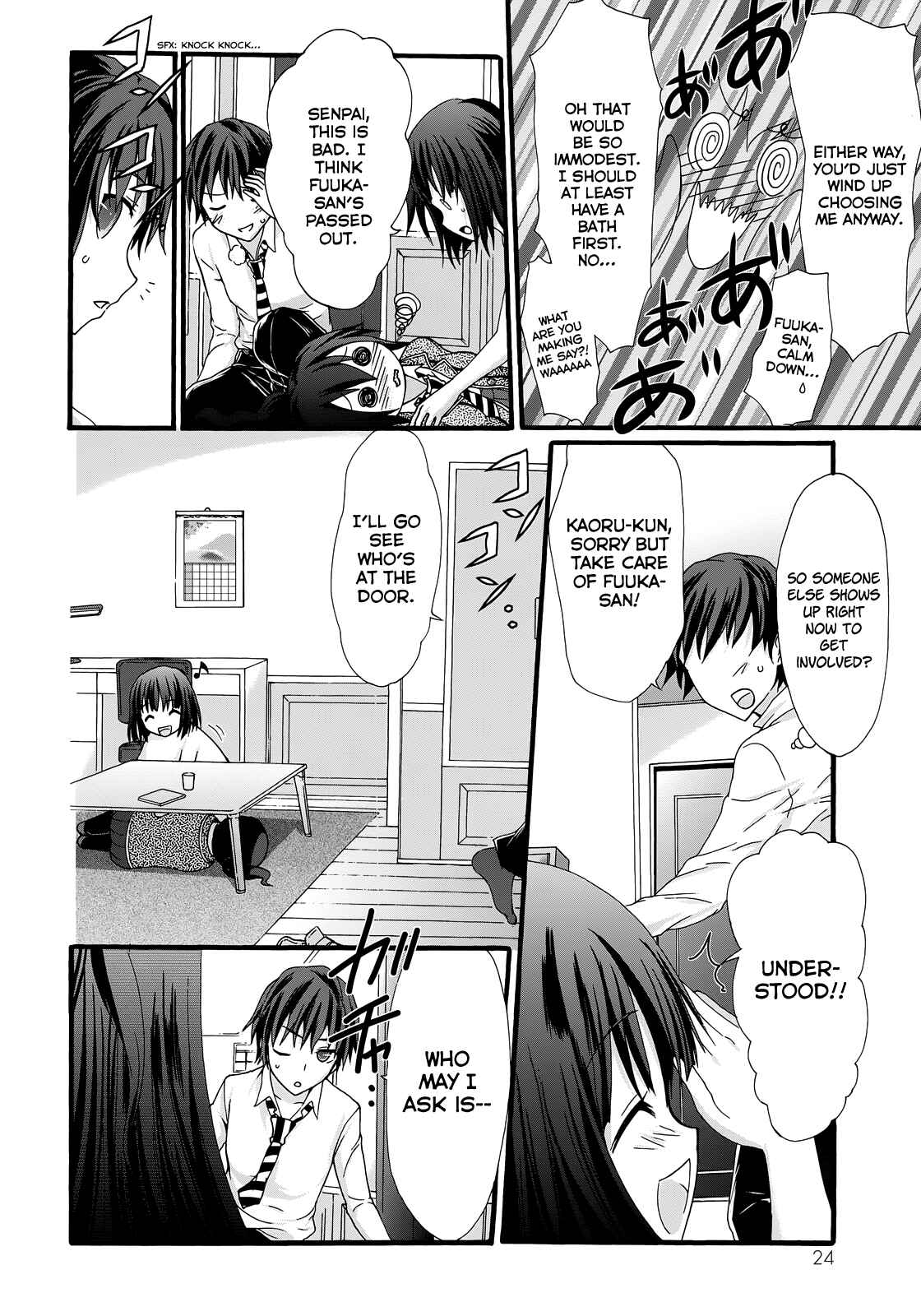 Page 25 Chapter 30 Seitokai Tantei Kirika