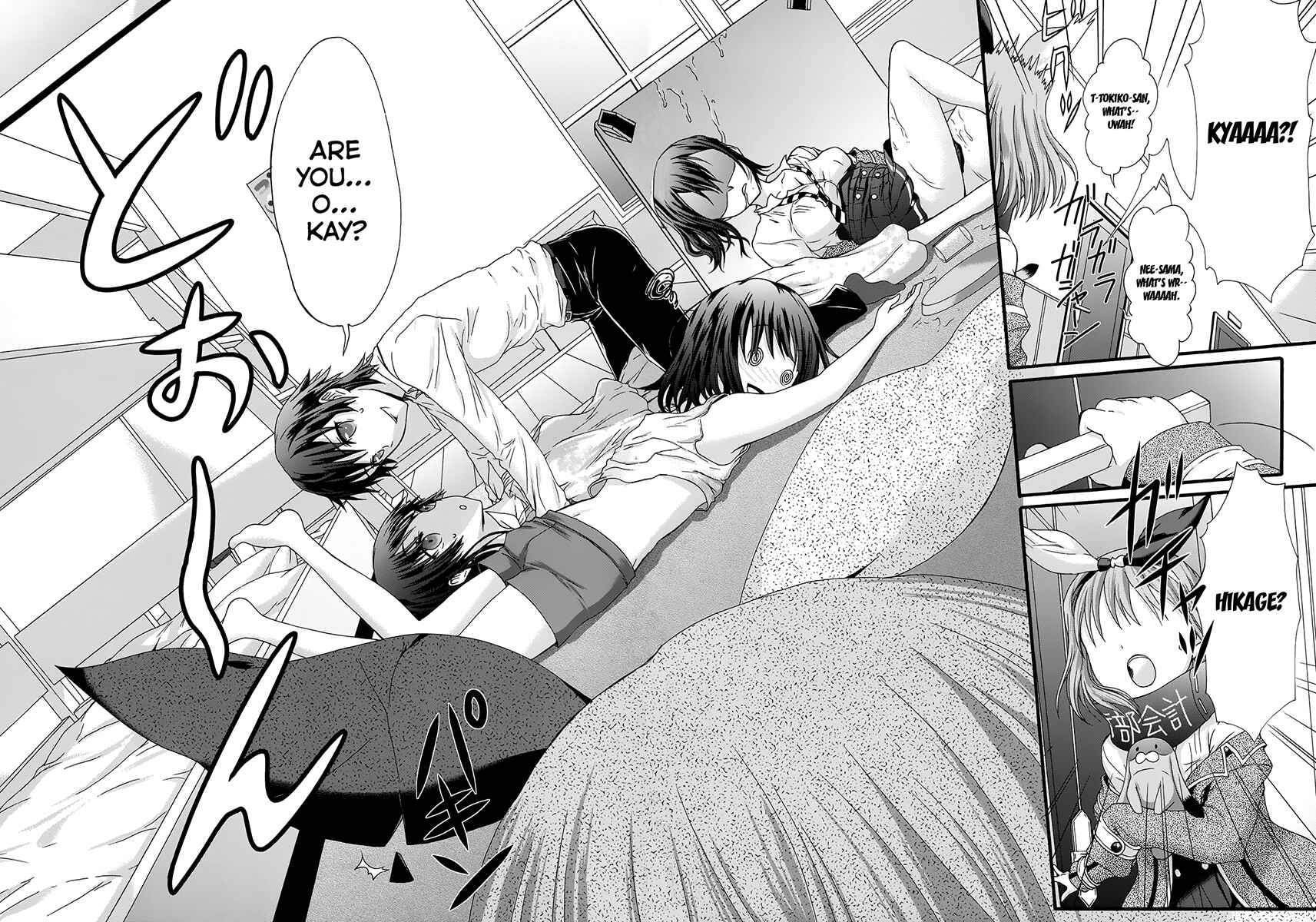 Page 33 Chapter 30 Seitokai Tantei Kirika