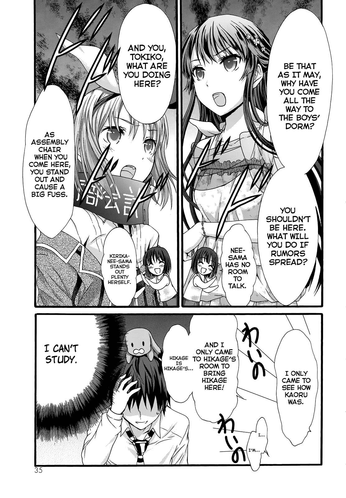 Page 35 Chapter 30 Seitokai Tantei Kirika