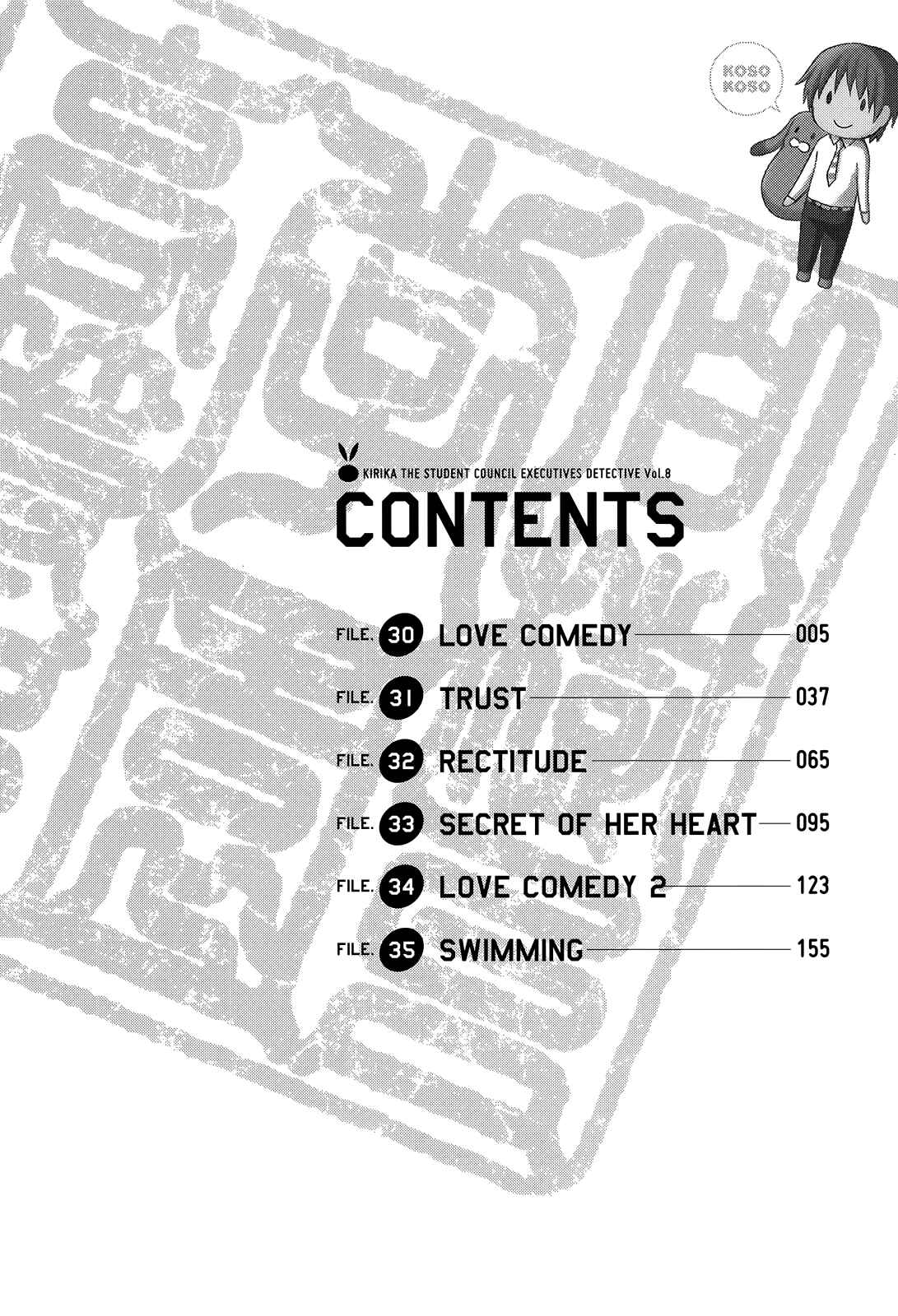 Page 5 Chapter 30 Seitokai Tantei Kirika