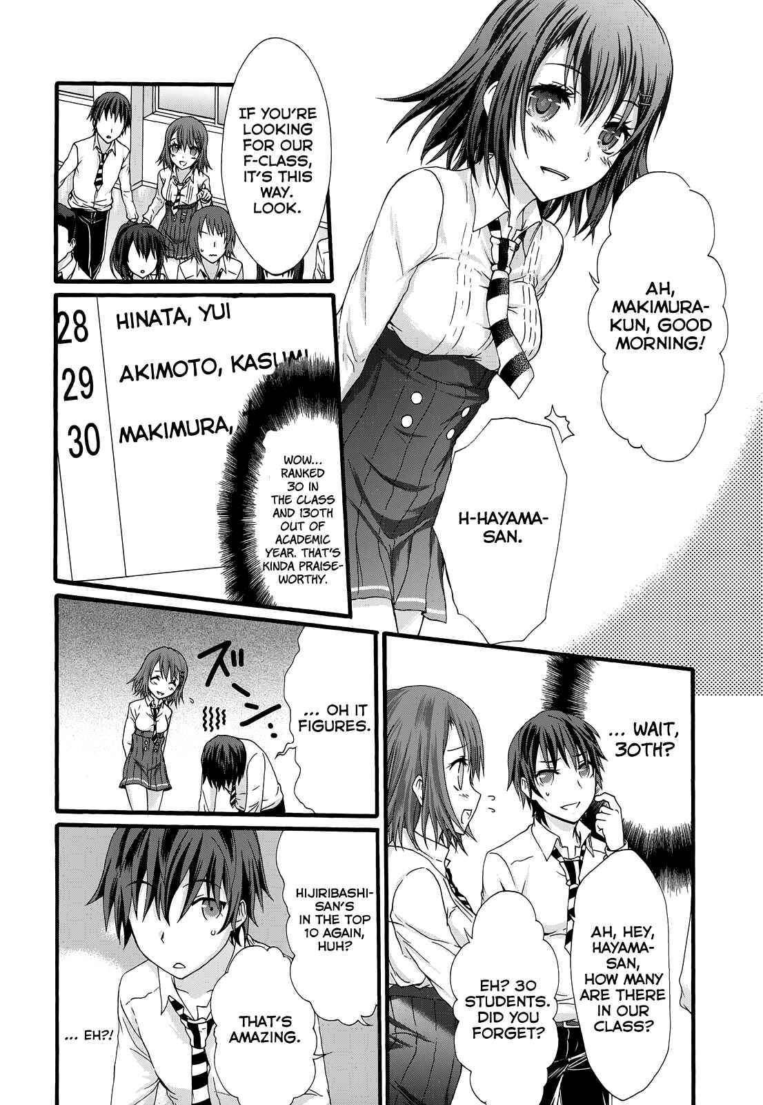 Page 9 Chapter 30 Seitokai Tantei Kirika