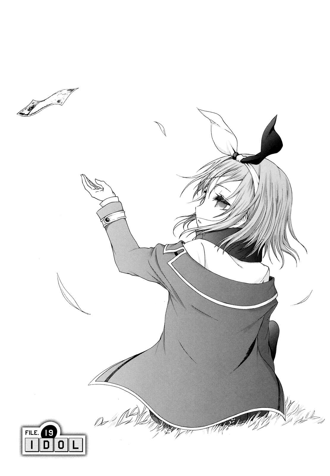 Page 1 Chapter 19 Seitokai Tantei Kirika