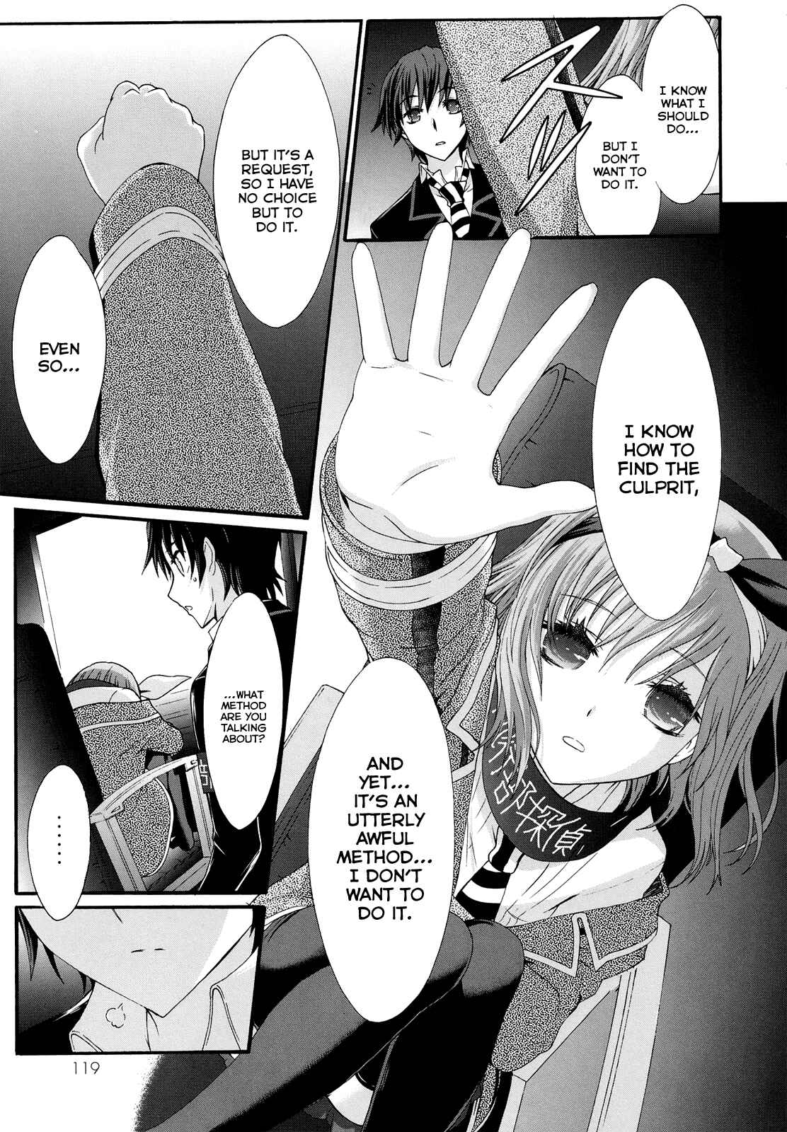 Page 17 Chapter 19 Seitokai Tantei Kirika