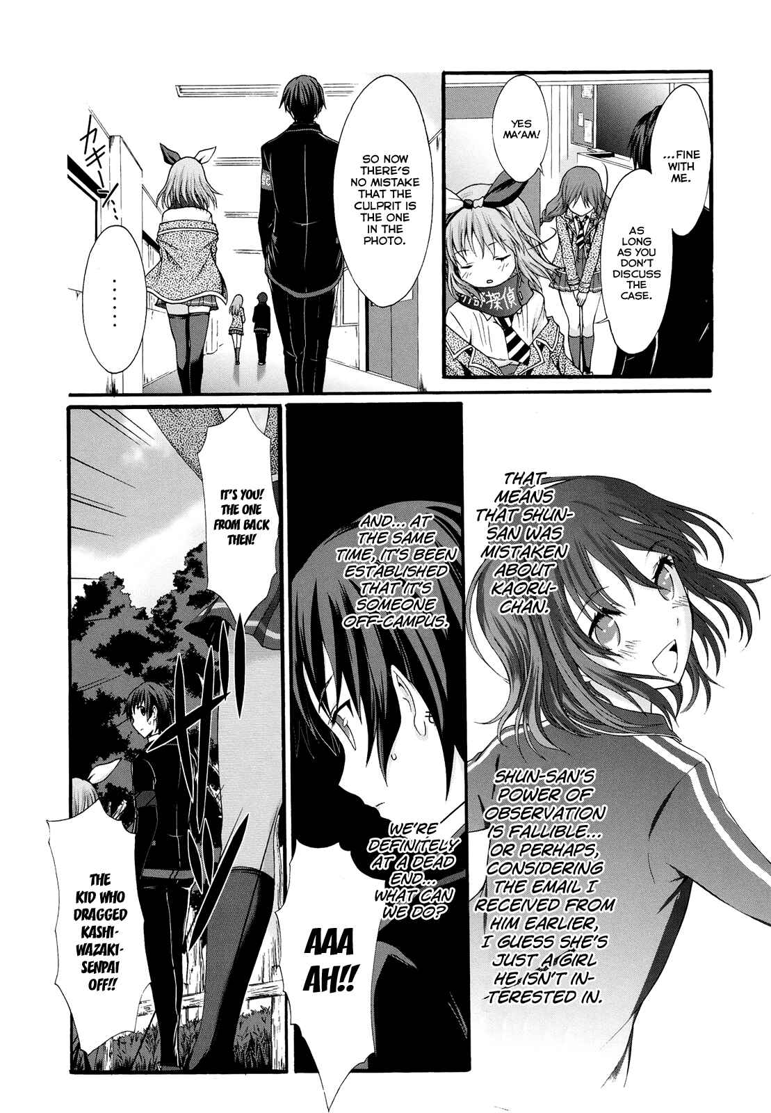 Page 9 Chapter 19 Seitokai Tantei Kirika