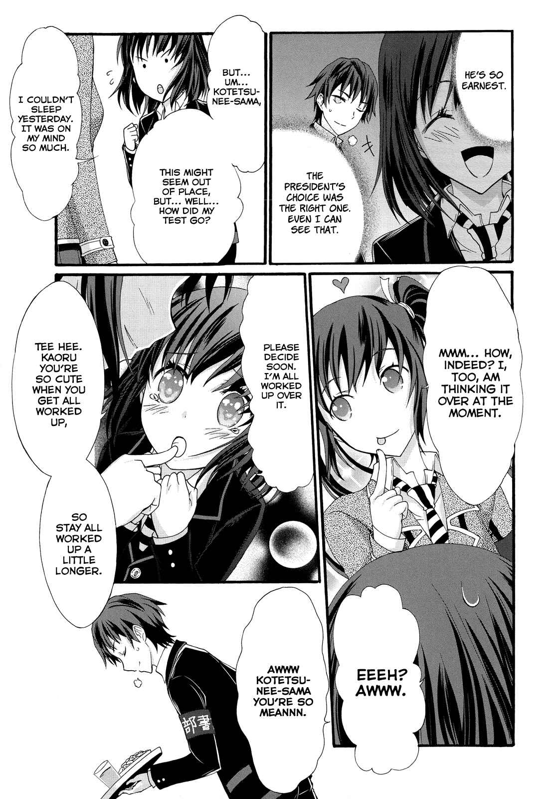 Page 11 Chapter 26 Seitokai Tantei Kirika