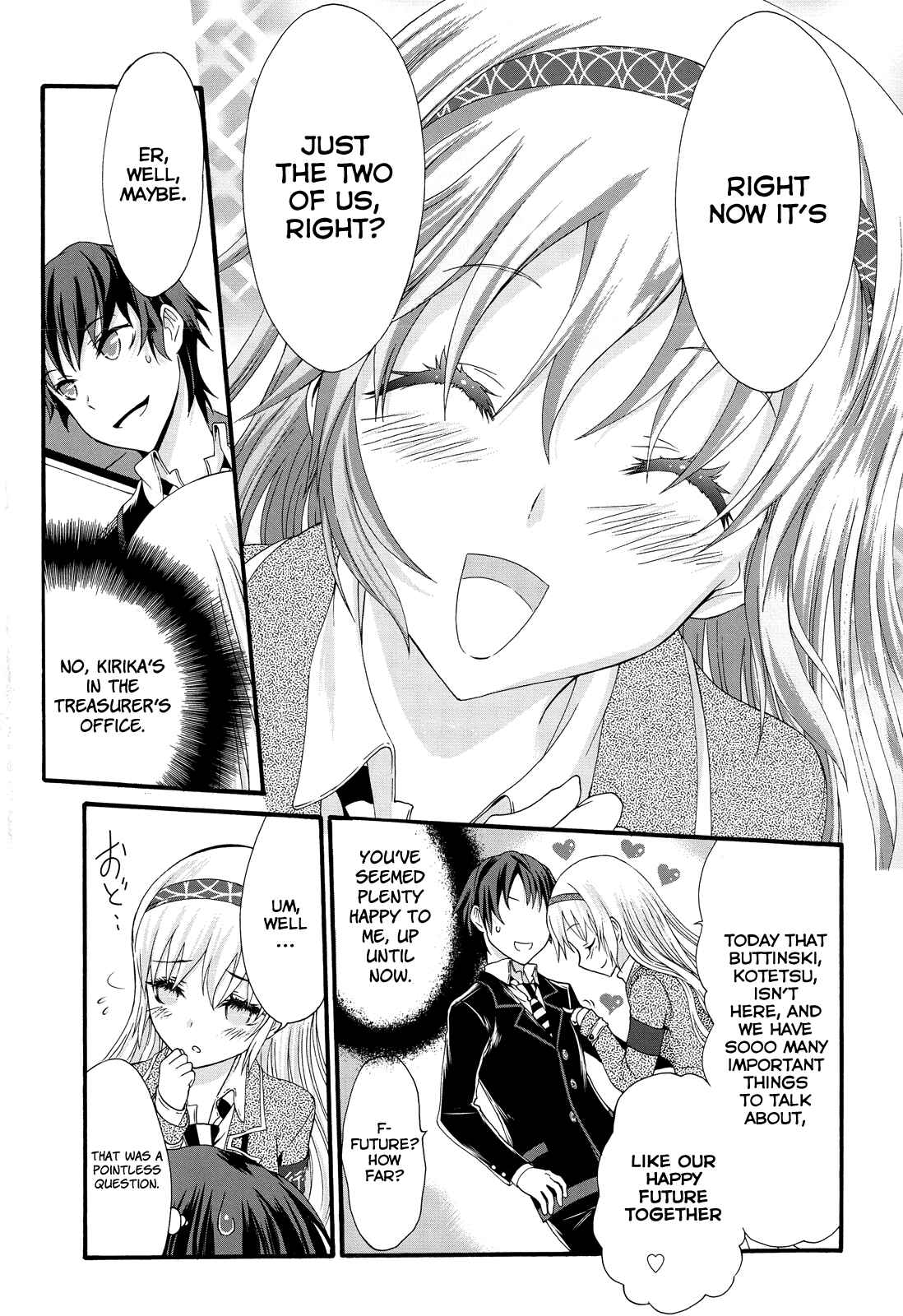 Page 19 Chapter 26 Seitokai Tantei Kirika