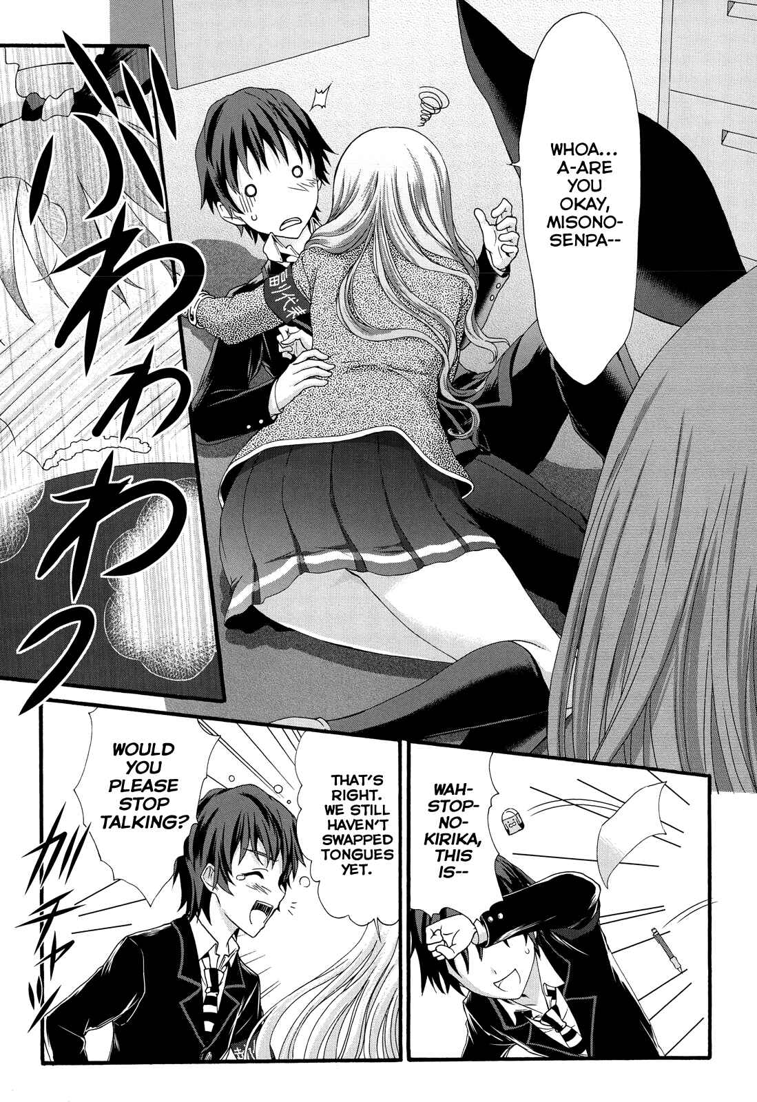 Page 21 Chapter 26 Seitokai Tantei Kirika
