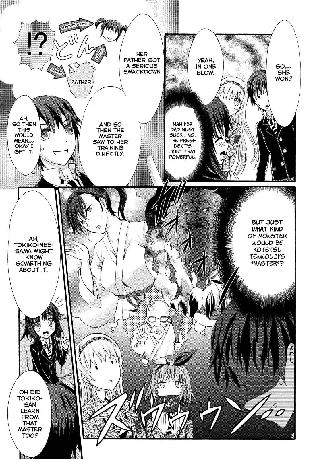 Page 25 Chapter 26 Seitokai Tantei Kirika