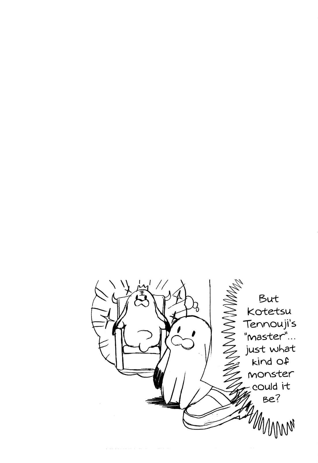 Page 36 Chapter 26 Seitokai Tantei Kirika