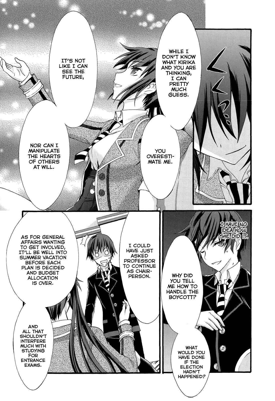 Page 5 Chapter 26 Seitokai Tantei Kirika