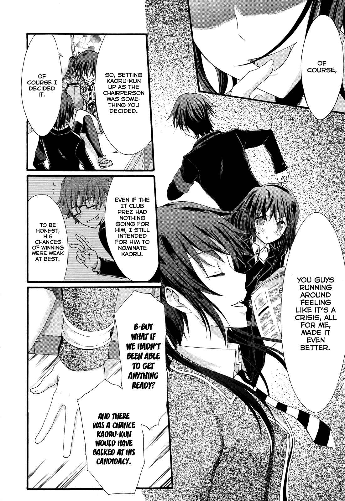 Page 6 Chapter 26 Seitokai Tantei Kirika