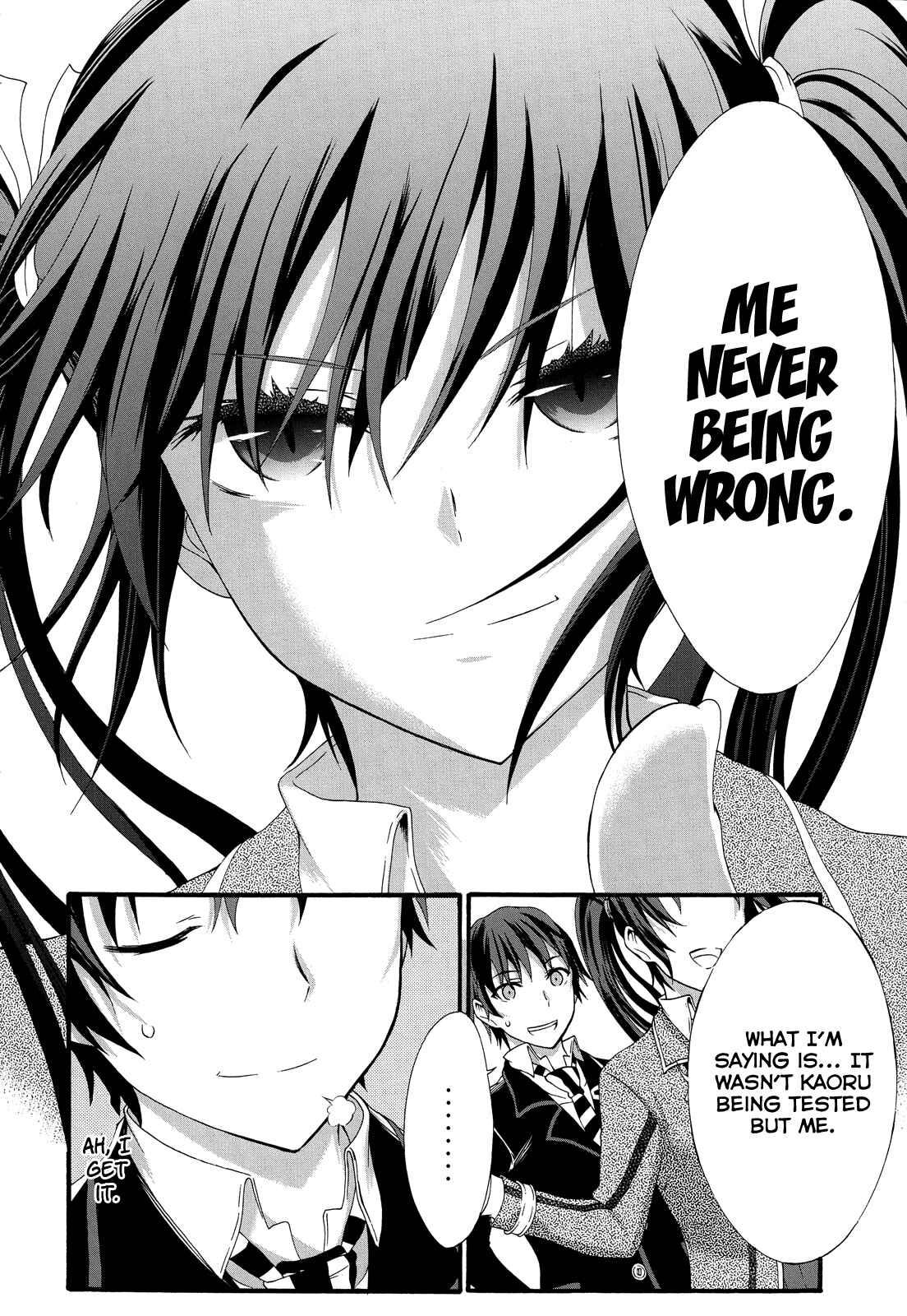 Page 8 Chapter 26 Seitokai Tantei Kirika