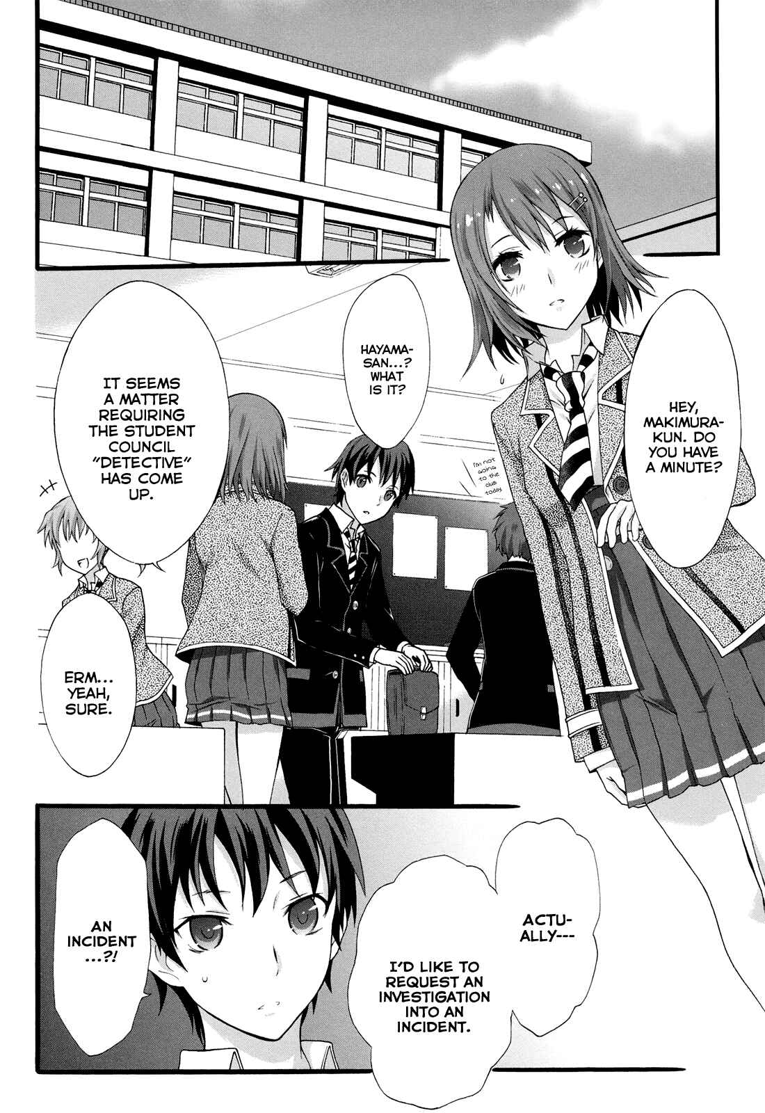 Page 1 Chapter 15 Seitokai Tantei Kirika