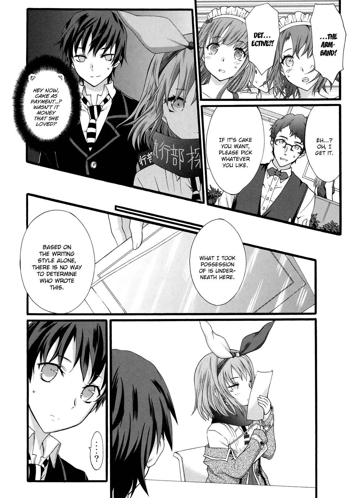 Page 10 Chapter 15 Seitokai Tantei Kirika