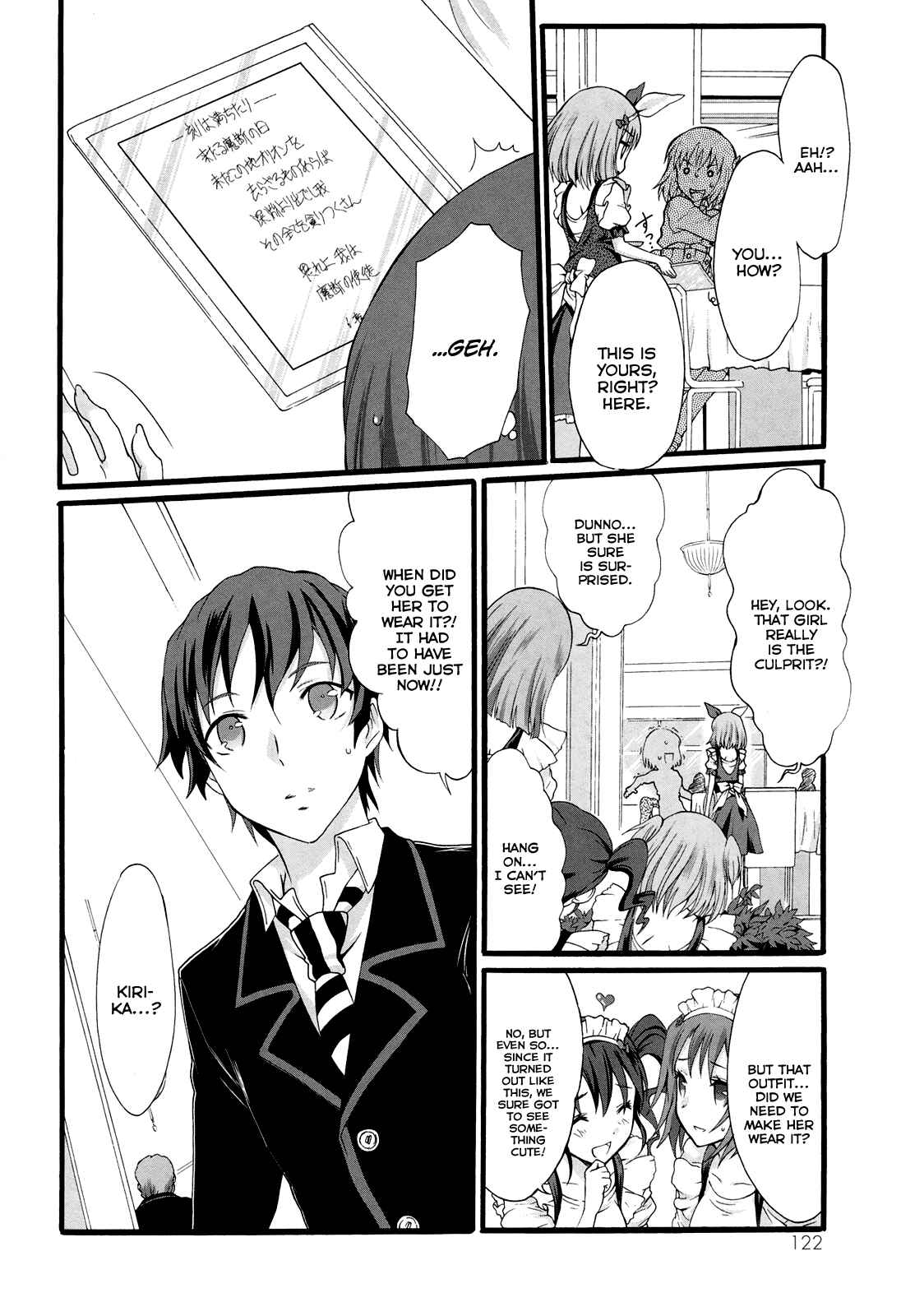 Page 18 Chapter 15 Seitokai Tantei Kirika