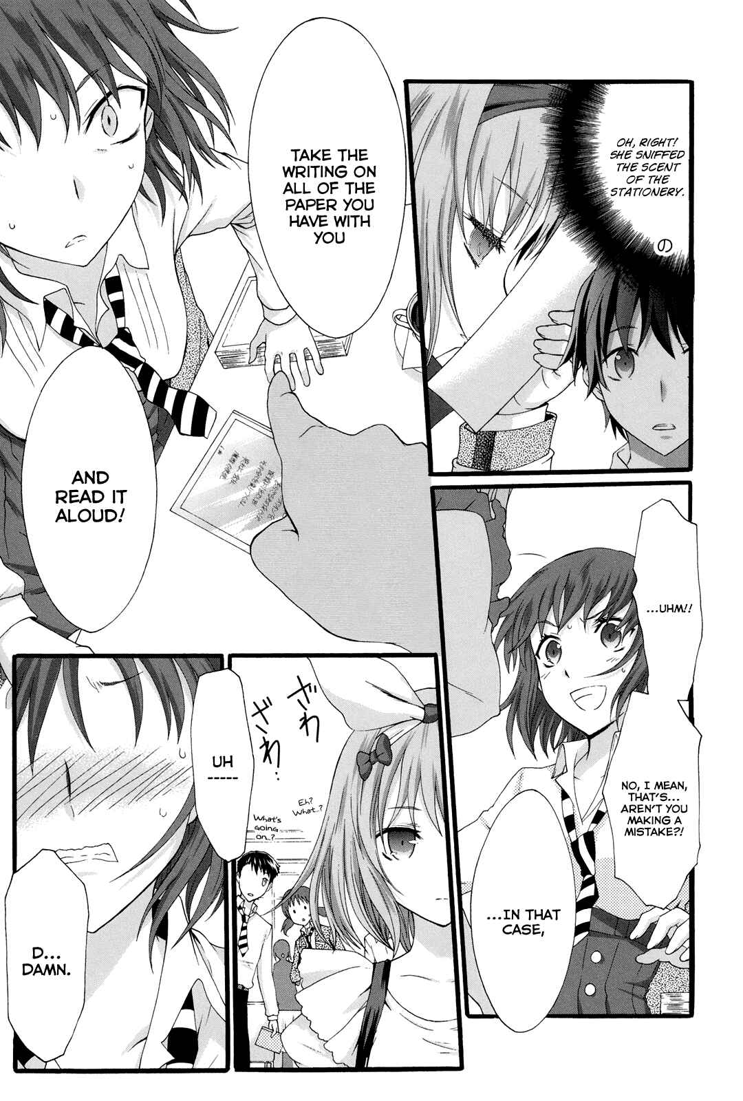 Page 21 Chapter 15 Seitokai Tantei Kirika