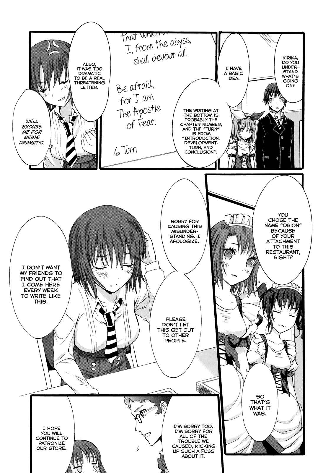 Page 23 Chapter 15 Seitokai Tantei Kirika