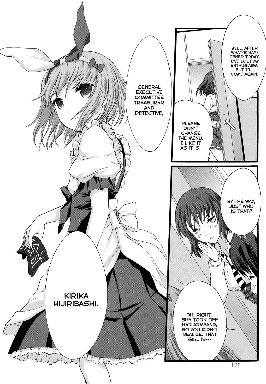 Page 24 Chapter 15 Seitokai Tantei Kirika