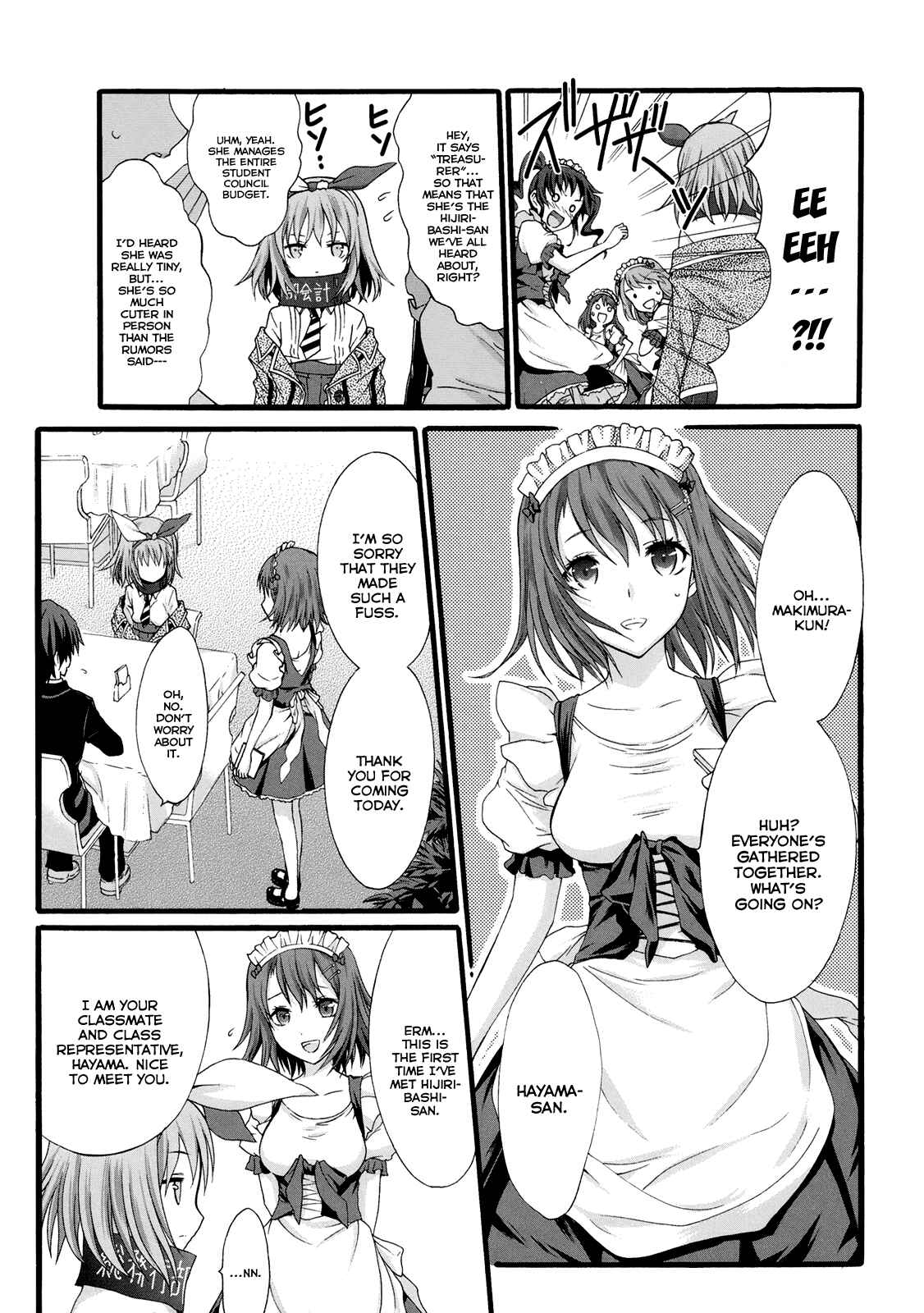 Page 5 Chapter 15 Seitokai Tantei Kirika