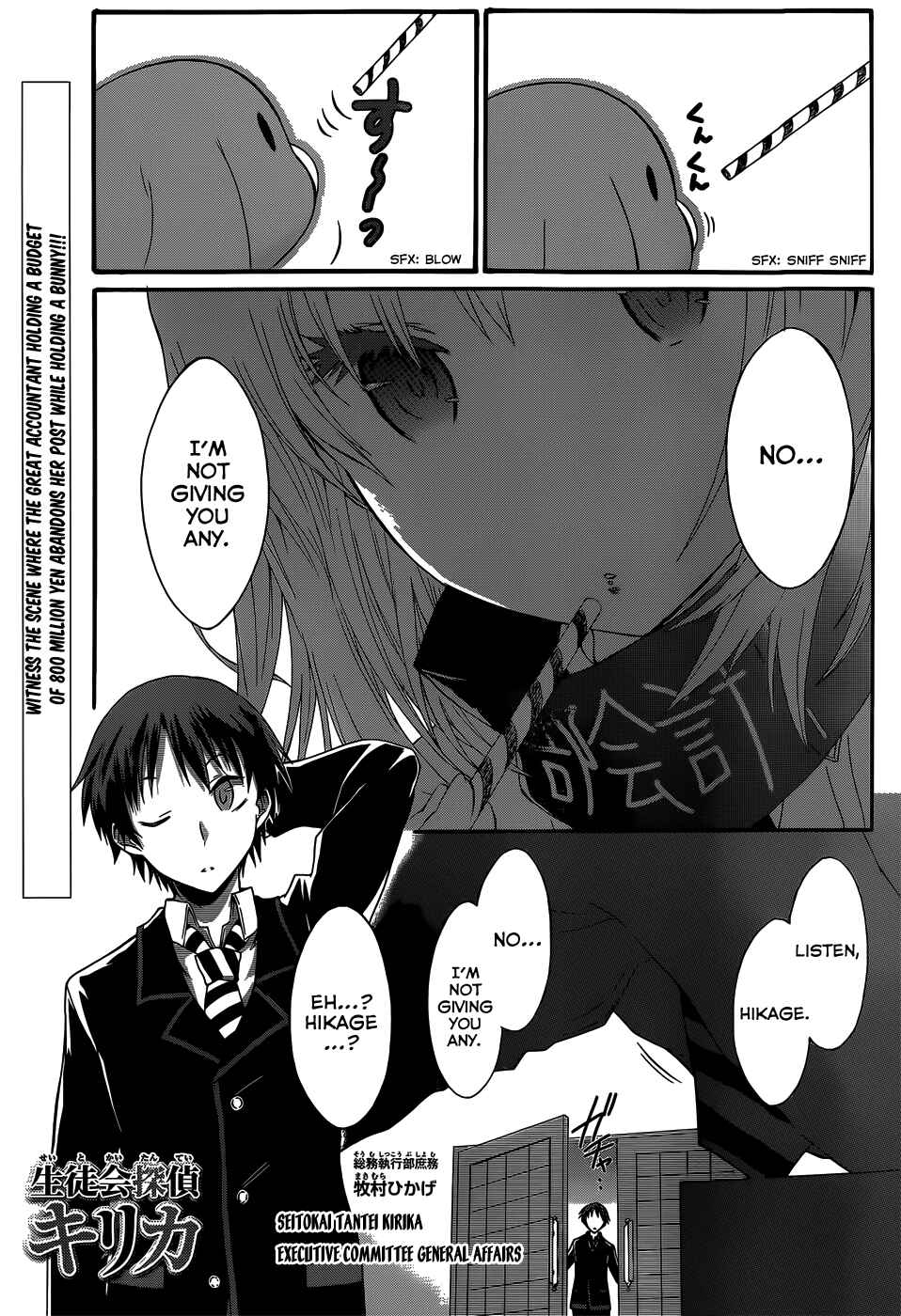 Page 1 Chapter 3 Seitokai Tantei Kirika