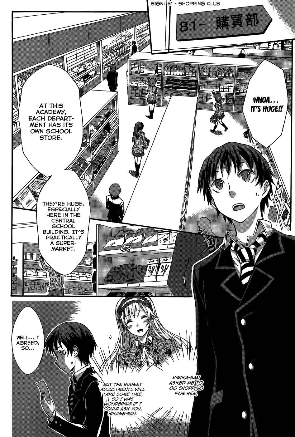 Page 18 Chapter 3 Seitokai Tantei Kirika