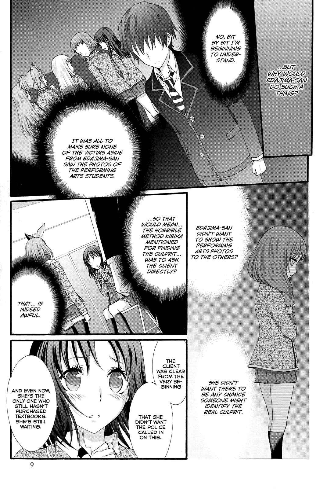 Page 11 Chapter 20 Seitokai Tantei Kirika