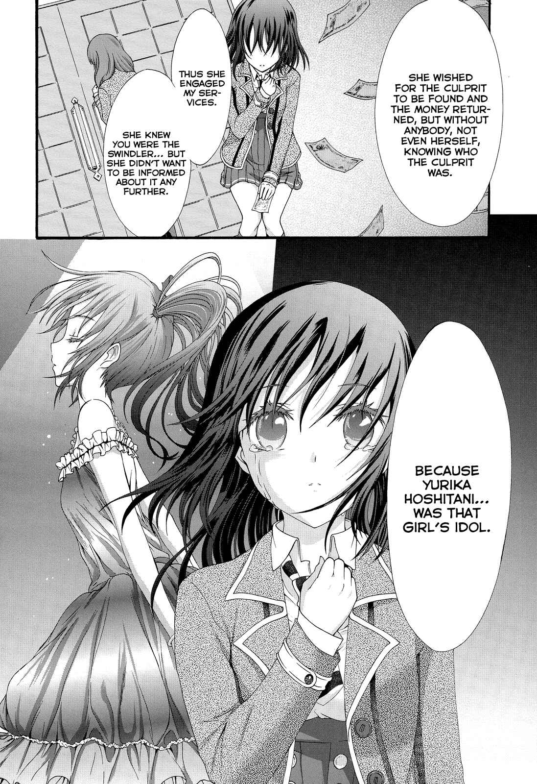 Page 13 Chapter 20 Seitokai Tantei Kirika