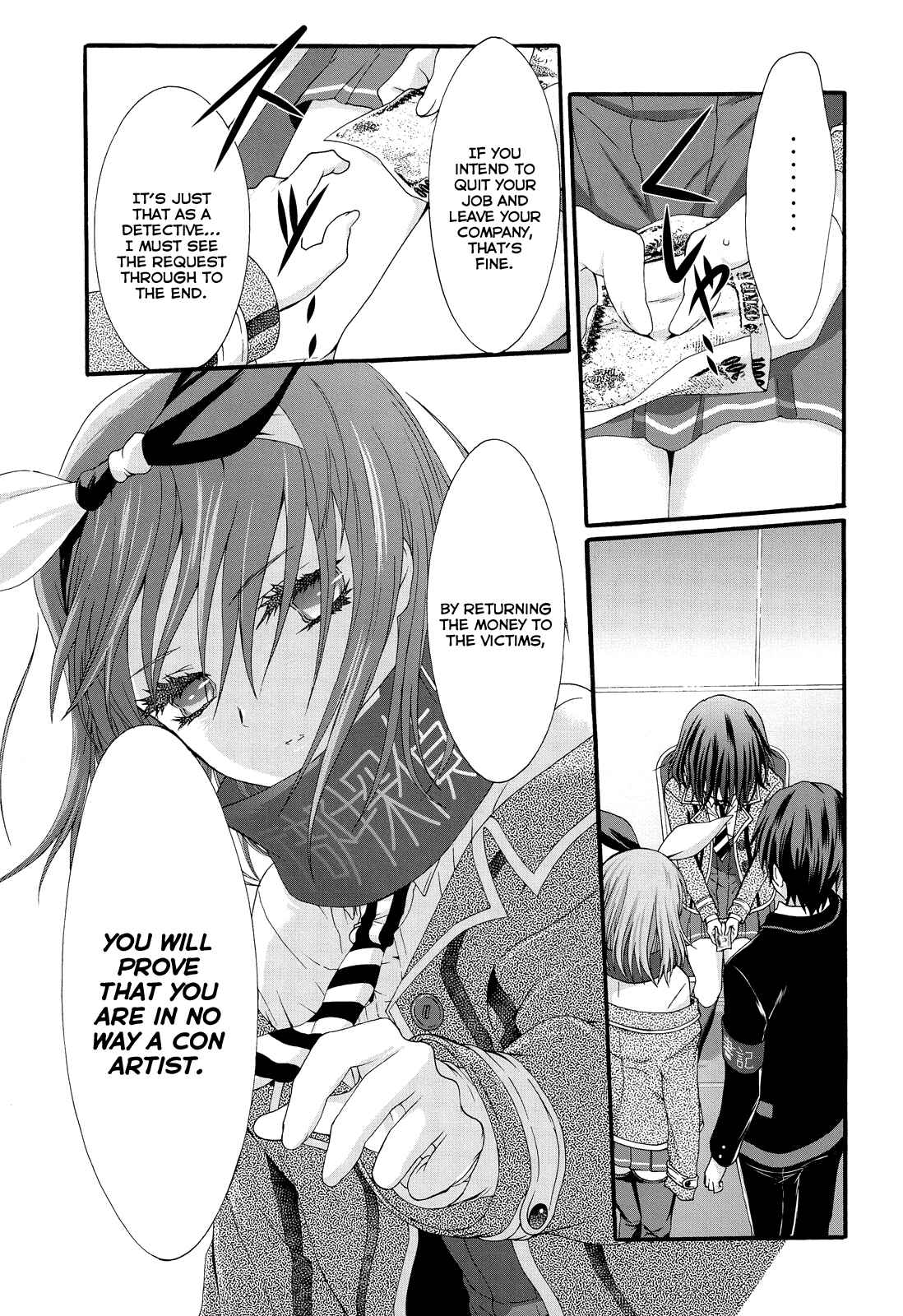Page 14 Chapter 20 Seitokai Tantei Kirika