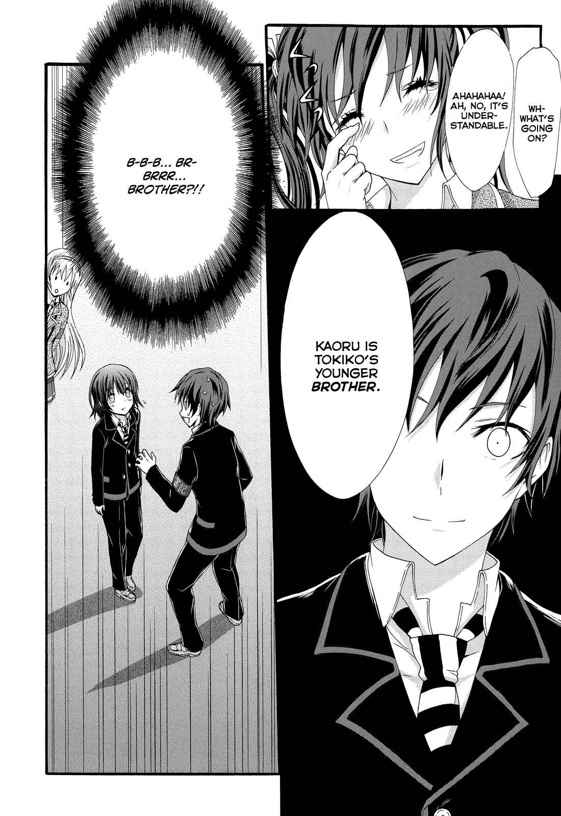 Page 21 Chapter 20 Seitokai Tantei Kirika
