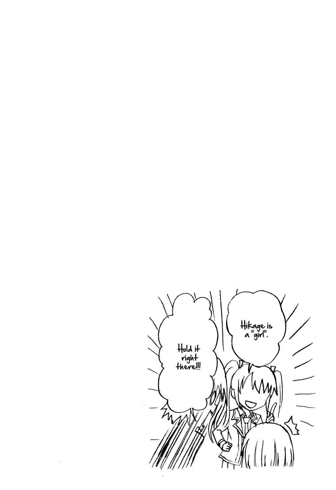 Page 27 Chapter 20 Seitokai Tantei Kirika