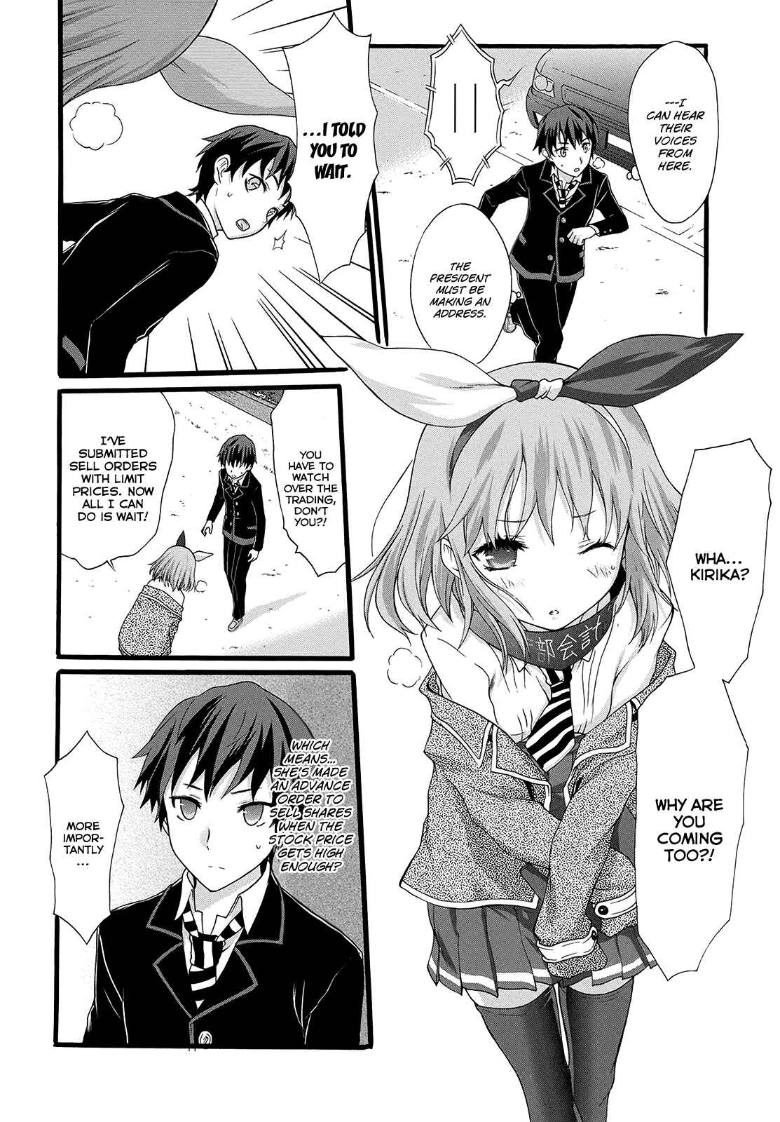 Page 13 Chapter 13 Seitokai Tantei Kirika