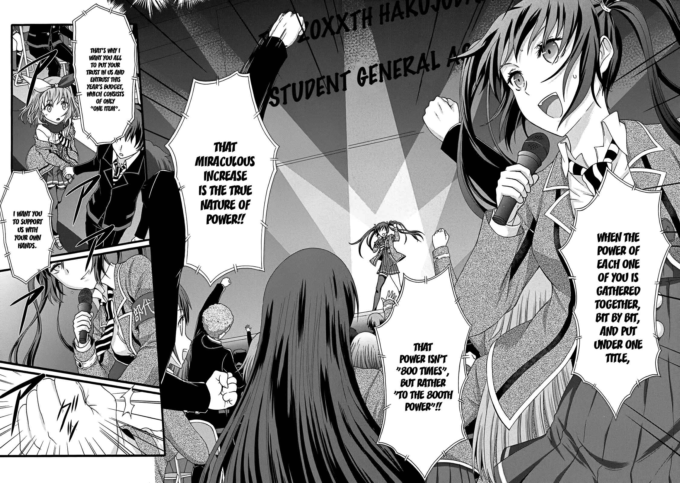 Page 18 Chapter 13 Seitokai Tantei Kirika