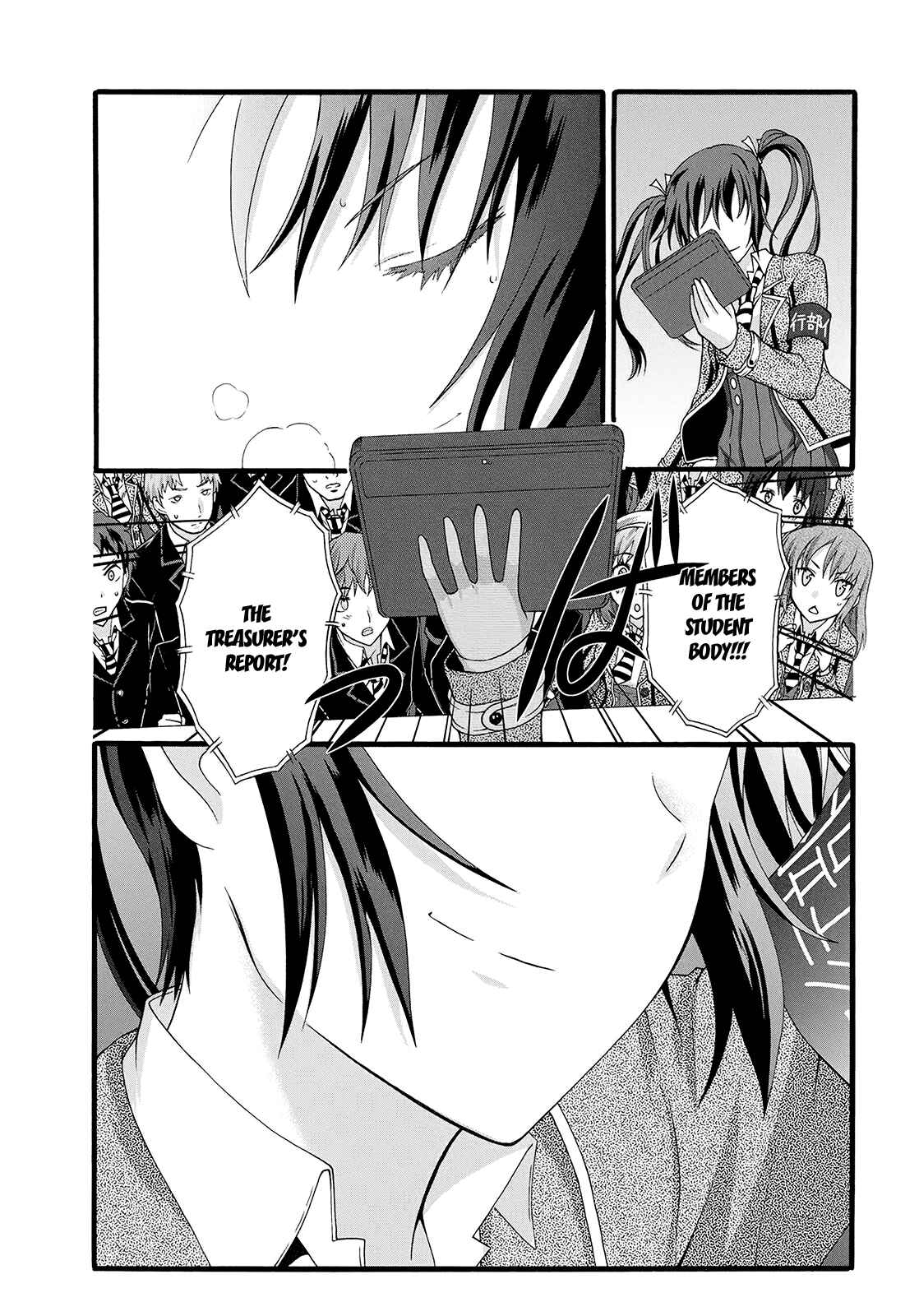 Page 26 Chapter 13 Seitokai Tantei Kirika