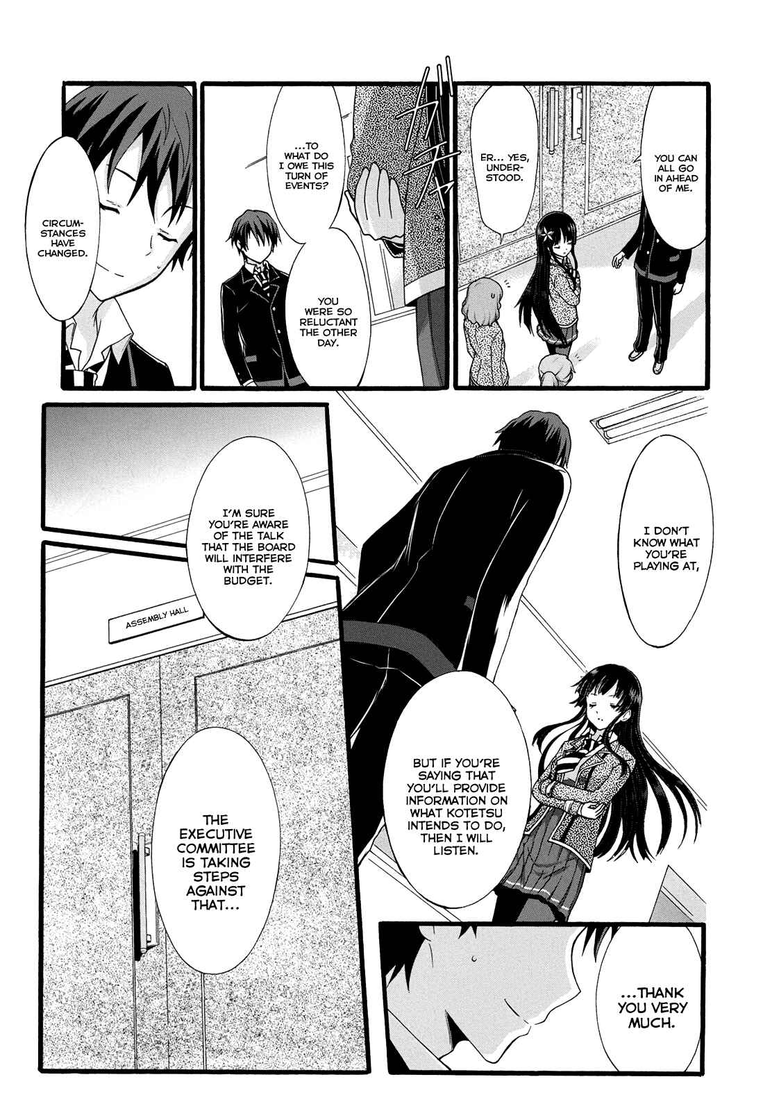 Page 12 Chapter 12 Seitokai Tantei Kirika