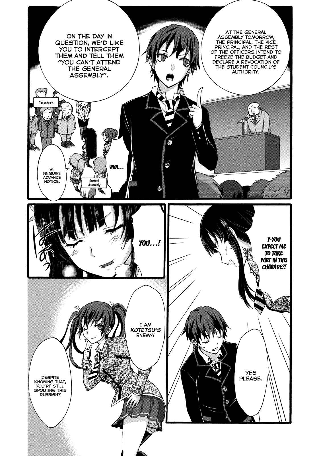 Page 14 Chapter 12 Seitokai Tantei Kirika