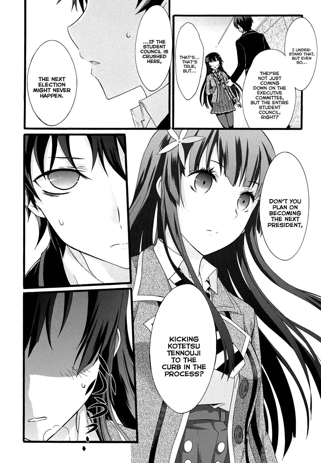 Page 15 Chapter 12 Seitokai Tantei Kirika