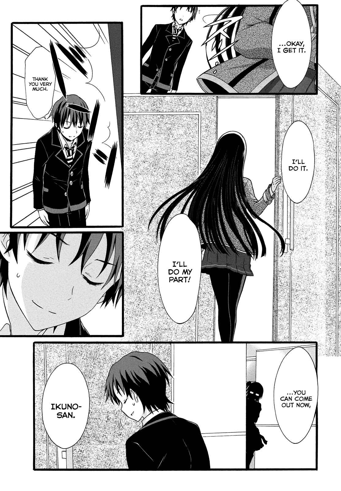 Page 16 Chapter 12 Seitokai Tantei Kirika