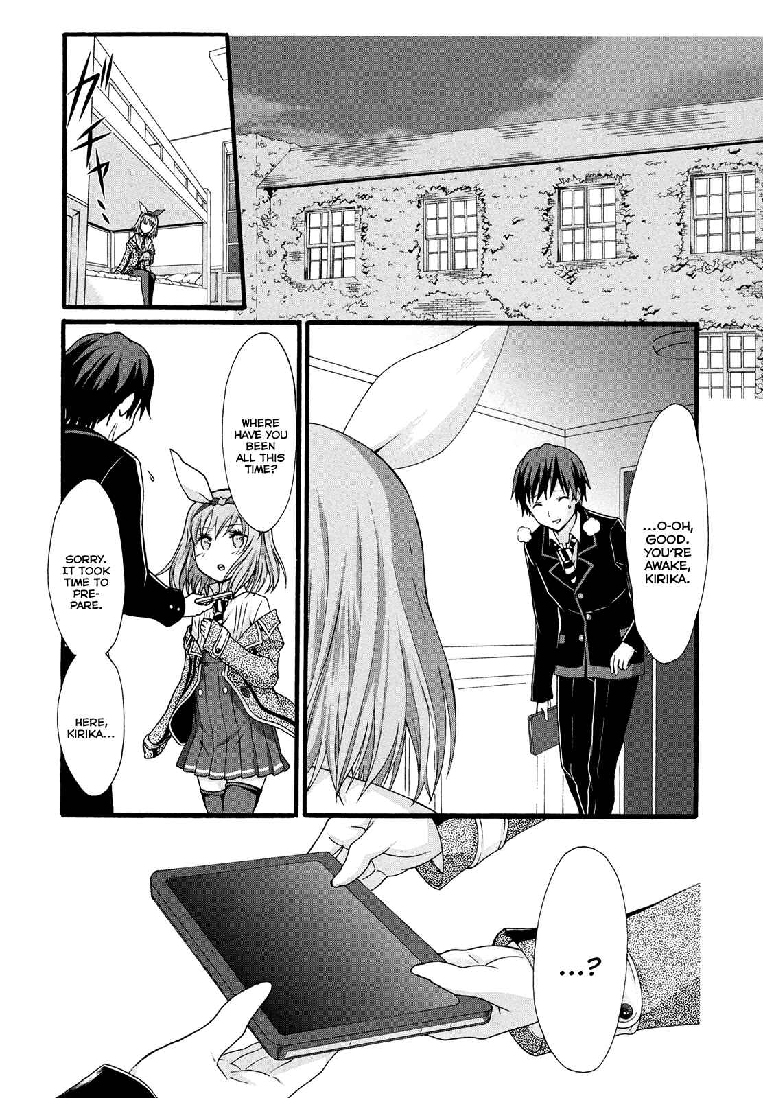 Page 27 Chapter 12 Seitokai Tantei Kirika